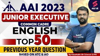 AAI Junior Executive Previous Year Questions English | AAI Common Cadre English 2023 | Kaustubh Sir