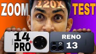 Realme 14 pro+ vs Oppo Reno 13 pro Camera Test | oppo reno 13 pro | Realme 14 pro+ 5g