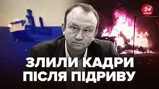 ПІДІРВАЛИ авто зрадника України! ВИБУХНУВ І ЗАТОНУВ корабель Путіна. Полковник РФ злив БАЗУ РОСІЯН