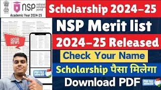 Good News NSP Scholarship 2024-25 Merit list Released - Check Your Name | NSP Scholarship 2024-25