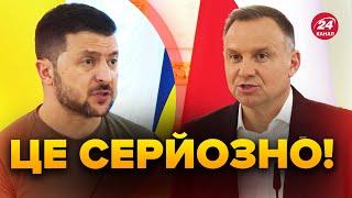 ️Реакція ЗЕЛЕНСЬКОГО і ДУДИ на вагнерівців в Білорусі