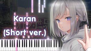 【オトメ世界の歩き方 OP】華嵐 (ショートver.) ピアノアレンジ