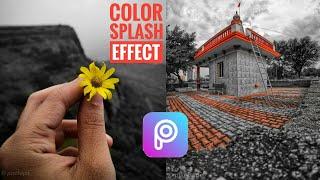 Color Splash Effect... II Using PicsArt 