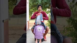 Papa or Beti ki Gardan  magic #shorts #magic #funny #papa