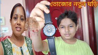 আমার জীবনের এই বিশেষ🫠 দিনে আমার একটা স্বপ্ন পূরণ করতে চলেছি # Bangla Vlog