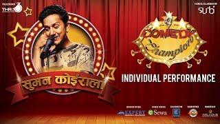 SUMAN KOIRALA - Dale Dai - Individual Performance - Wild Card