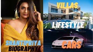 Shantipriya | Indian Actress | Life Story | Biography