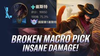 BROKEN MACRO PICK! DOMINATE THE MAP WITH TWISTED FATE! *INSANE* BUILD | RiftGuides | WildRift