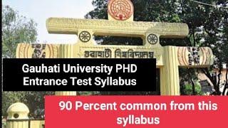 PHD Entrance Test Syllabus GURET Syllabus