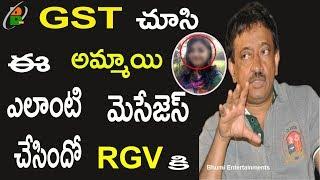 Women Sensational Comments On God Sex And Truth Web Series || RGV