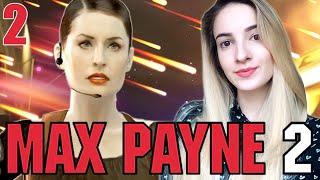 ФИНАЛ MAX PAYNE 2 THE FALL OF MAX PAYNE | Полное Прохождение МАКС ПЕЙН 2 на Русском | Стрим Концовка