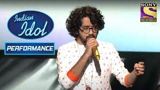 Nihal ने पे दिया 'Sukh Ke Sab Sathi' Melodious Performance | Indian Idol Season 12