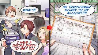 A large amount was suddenly paid into my bank by my old annoying boss [Manga Dub]