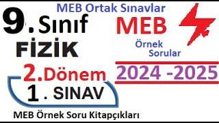 9. Sınıf Fizik | 2. Dönem 1. Yazılı Örnek Soru Kitapçıkları 2024 - 2025 | MEB Ortak Sınavlar çözüm