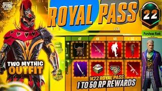 M22 Royal Pass | 1 To 50 Rp Rewards | Kill Message Grenade | PUBGM