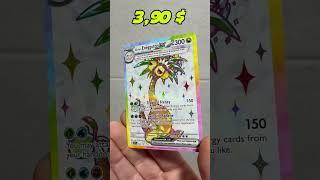 EXEGGUTOR ALOLA  SURGING SPARKS!! #pokemon #pokemontcg #pokemoncards