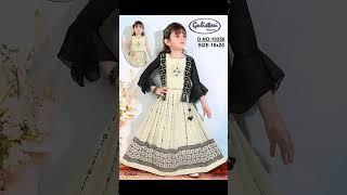 Choli | Chaniya choli | kurta pajama | kurta set | Lakhnavi kurta pajama | Boys fashion | Girls dres