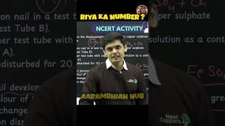 Riya Ka Number  Chahiye ? || Aarambhian Hub || #nexttoppers #prashantkirad