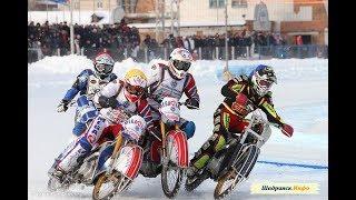 31.01.2015 Ice speedway 2015. Big crash all four riders! Russian Championship juniors - 2015 (u-21)