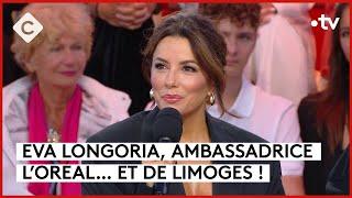 Tapis rouge pour Eva Longoria - C à Vous - 17/05/2024