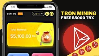 TronJust | Free 55000 Trx Instant Withraw | Free Trx Without Deposit | Tron Mining