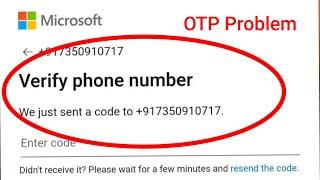 Microsoft Verification Code Not Sending Problem Solve