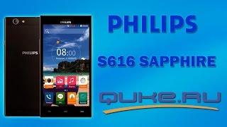 Обзор Philips S616 Sapphire ◄ Quke.ru ►