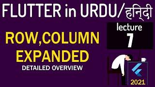 Multiple rows and column | expanded widget usage lecture 7 | flutter tutorial in Hindi/Urdu - 2021