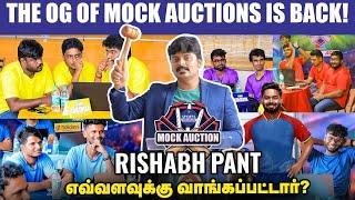 Sports Vikatan's Mock Auction : Marquee List லேயே புகுந்து விளையாடிய RCB! | Bidding War Starts | IPL