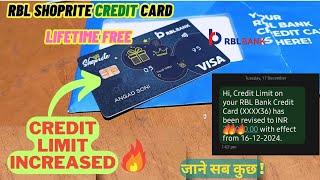 RBL Credit Card LIMIT INCREASE Pre Approved LIVE Process #rbl #bank #credit #card #free #shoprite