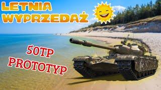 World Of Tanks Summer Sale #2 "50TP Prototyp."