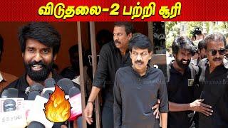 Vijay Sethupathi   Soori about Viduthalai Part 2 | Director Bala latest Samuthirakani tamil cinema