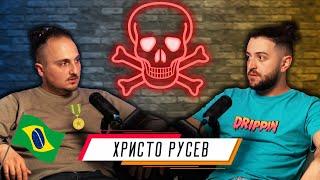 Живял е ЕДИН МЕСЕЦ  на Най-Опасното място на ПЛАНЕТАТА  | Podcast in the Middle - Христо Русев