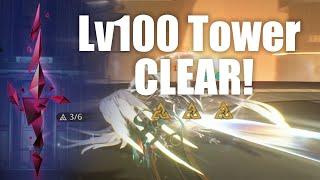 Lv100 Tower of Adversity floor 2 max stars + Achievement! | Wuthering Waves