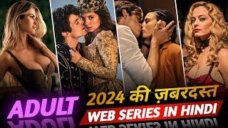 Top 10 Best Watch Alone Hindi Dubbed Web Series In 2024 On Netflix, Prime Video | Muvibash