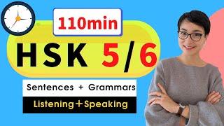 6节免费课程 - HSK 5 /6 词汇 110分钟 听力+词汇训练 - Advanced Chinese Vocabulary with Sentences and Grammar