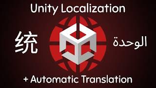 Translating your Game was never so easy (Unity Tutorial)