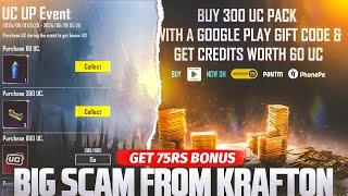 BGMI UC UP EVENT SCAM  GET 75 Rs EXTRA BONUS FROM GOOGLE PLAY STORE OFFER | BGMI NEW UC EVENT