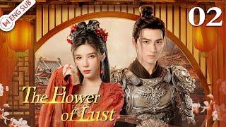 The Flower of Lust 02 (Huang Junjie, Ke Naiyu) Fulfill your desires at the Inn of Wonders | 如意客栈