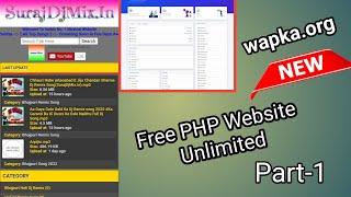 #WAPKA.SITE || How to Make Free PHP Website - Free Website Kaise Banaye || PART -1