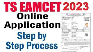 TS EAMCET 2023 online application process | TS EAMCET 2023 Application | TS EAMCET 2023
