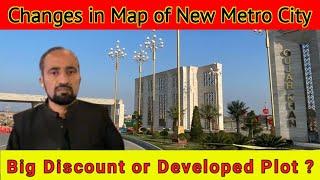 Changes in Map of New Metro City, Gujar Khan| Site updates|New Location of NMC transfer office