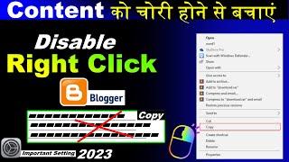 ️ Disabel Right Click On Blogger (2023)|| How To Disable Right Click On Blogger