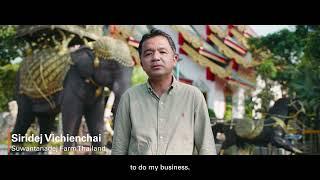 Big Dutchman: The big moments of Siridej Vichienchai