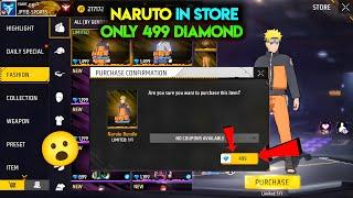 Naruto Bundle In Store  Only 499 Diamond | free fire new event | ff new event | new event ff