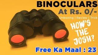 (FREE) Binoculars For Free | Unboxing | Review | Trick | Dekh Review (Hindi)