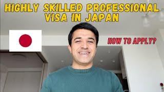 Highly Skilled Professional Visa In Japan | Detailed Explanation | Indian In Japan | Vikasdeep Singh