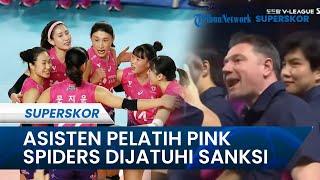 BREAKING NEWS!!! ASISTEN PELATIH PINK SPIDERS Resmi Disanksi Tegas KOVO, Didenda 3 Juta Won #voli