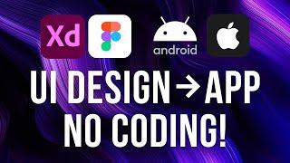 These Design Tools Are Insane  — No Code Design Tools | Design Essentials