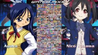 NICK54222 MUGEN: OBS TESTFIRE #1: Senna, Mio, Ayaka, CVS Kendou, Linne